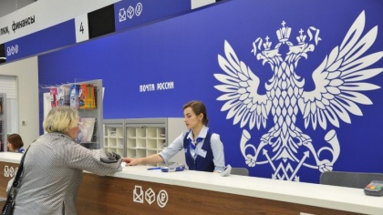 Учиться собирать пошлины с любителей зарубежного интернет-шопинга Почта России будет на AliExpress