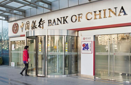 Русская «дочка» Bank of China приняла SDN List к исполнению