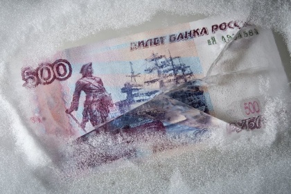 Российская экономика «разморозилась» на 79%