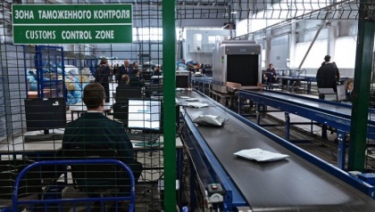 Российская таможня предложила коллегам собирать пошлины за зарубежные интернет-покупки через посредников