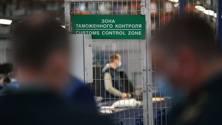 На Урале владельцы более 200 тыс. товаров нарушили правила «чипирования»