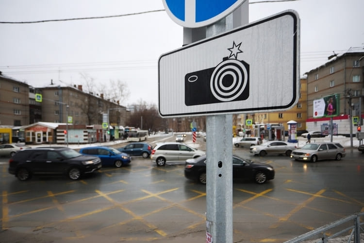 Депутаты намерены навести «закон и порядок» на дорожные камеры