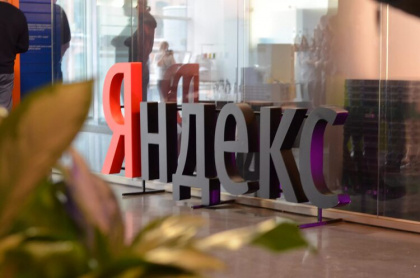 За беспилотными специалистами «Яндекс» подастся на Восток