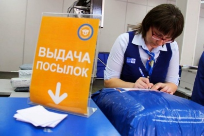Мелкие посылки из КНР «Почта России» вывезет спецмаршрутами