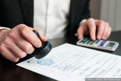 Сербский транзит: ФТС требует от импортеров печать, которой больше нет