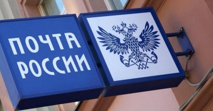 Участок для нижегородского хаба Почта России выбирает с запасом. Вдруг расширяться придется