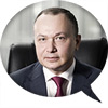 Владимир Ершов, генеральный директор, член Совета директоров «СВ-Трансэкспо»